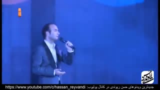 کنسرت کامل خنده همراه با خوانندگی