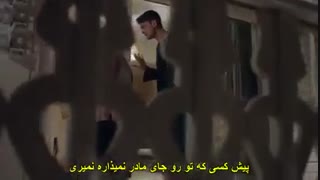 سریال استامبول ظالم قسمت 14 زیرنویس فارسی قرار گرفت@ASKSTARS