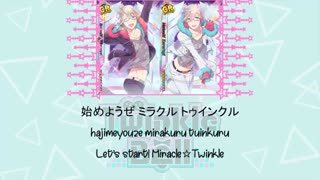 〘 アイ★チュウ 〙Twinkle Bell - Miracle☆Twinkle【ENG SUB】