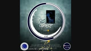 تیزر آهنگ محسن یگانه هرچی تو بخوای