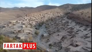 روستایی ۱۲ هزار ساله که یکی از شگفتی‌های ایران به حساب می‌آید