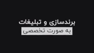شرکت کیارس