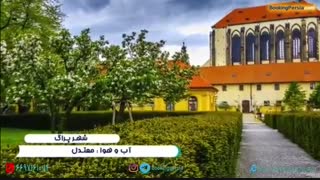 شهر پراگ جمهوری چک، مکان محبوب کارگردان های سینما - بوکینگ پرشیا