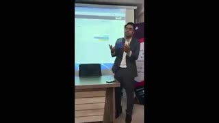 همایش آموزش USSD آی نوتی خرداد 96