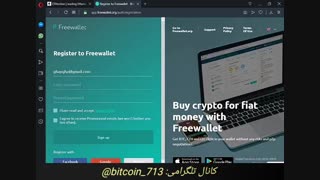 سایت ابری بیت کوین، استخراج سریع