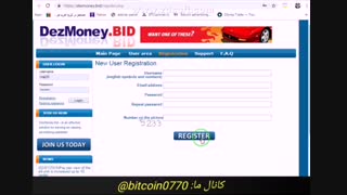 کسب درآمد دلاری با وارد کردن کد