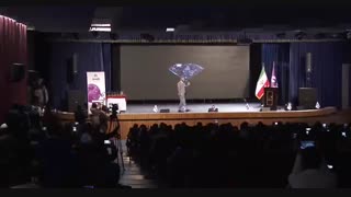 سخنرانی جناب آقای علی معارفی مدیر عامل شرکت آی نوتی در هتل بزرگ ارم