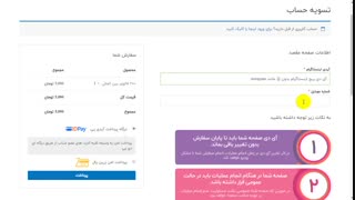 خرید فالوور خارجی و بین المللی