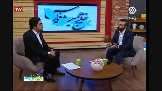 کلاهبرداری اینترنتی