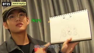 برنامه bt21 از bts  قسمت 2 ( زیرنویس فارسی)