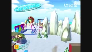 Cat Theme & Amusement Ice Park