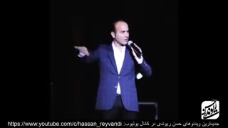 ماجراهای شب عروسی