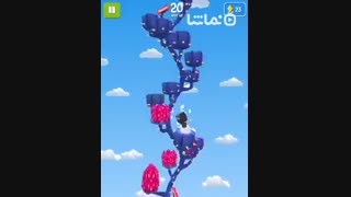 Jumpy Tree - Arcade Hopper