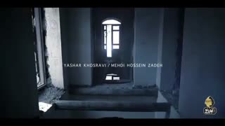 پدرام پالیز ای آشنای من