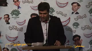 محمد جواد حلوایی - قندشکن 11 کاریکلماتور