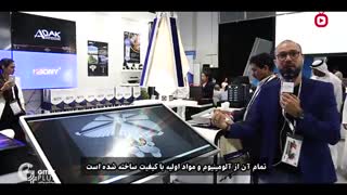 جیتکس پلاس بیست و یک: زندگی هوشمند رو با محصولات شرکت آداک تجربه کنید.