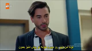 سریال Seviyor Sevmiyor (دوستم داره دوستم نداره) قسمت ۸ با زیرنویس چسبیده فارسی