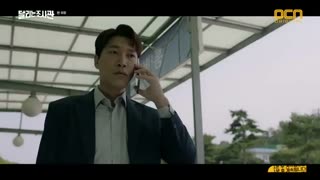 قسمت هشتم سریال کره ای The Running Mates: Human Rights 2019 - با زیرنویس فارسی