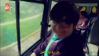 سریال Seviyor Sevmiyor (دوستم داره دوستم نداره) قسمت ۱ با زیرنویس چسبیده فارسی