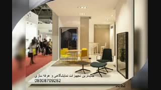 صندلی دسته دار اموزشی برای اجاره کرایه