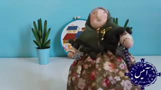 عروسک فخرزمان آمیس