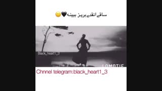 میکس اهنگ میلاد راستاد ساقی