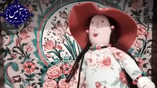 عروسک شهرزاد آمیس