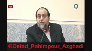 علم دینی جراحی پف زیر چشم