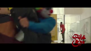 دانلود فیلم قانون مورفی