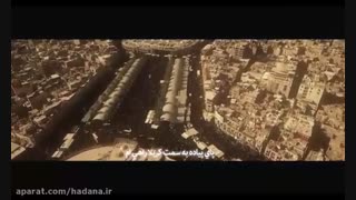 دلتنگی های حرم