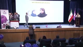 تقدیر از مدیران و پرسنل در همایش بزرگ آی نوتی