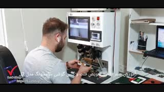 آموزش صفر تا صد تعویض فلت و گلس گوشی سامسونگ مدل J7