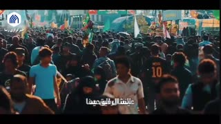 رفیق جا نمونی