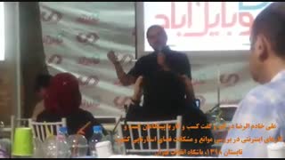 صحبتهای علی خادم الرضا در گپ و گفت کسب و کار درباره چالشهای کارآفرینی