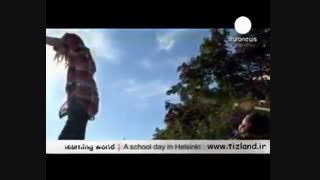 سیستم آموزشی  کشور فلاند