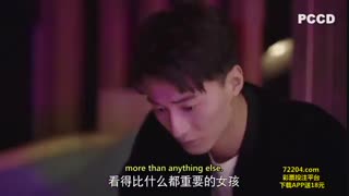 قسمت 15 از سریال چینی‌ ده سال بعد ( ده سال دیر ) Ten Years Late 2019 / 十年三月三十日