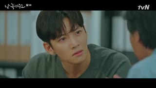 قسمت پنجم سریال کره ای Melting Me Softly 2019 - با زیرنویس فارسی