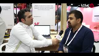 جیتکس پلاس سی و نه: دیجیتال کردن کتاب ها با استارتاپ قبولی