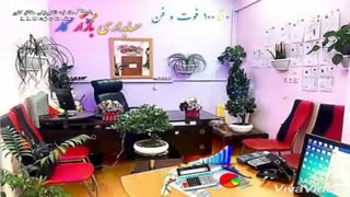 آموزشگاه کلیک در بوشهر