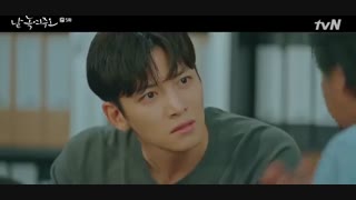 سریال منو به آرومی ذوب کن قسمت 5 + زیرنویس فارسی