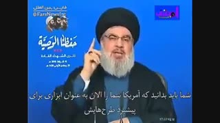 حرف هایی که شنیده نشد