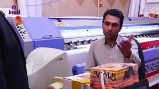 داستان های آی نوتی