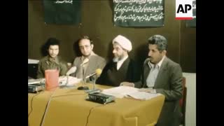 «دادگاه امیرانتظام»