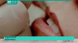 آموزش تاتوی رژلب