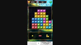 BLOCK PUZZLE