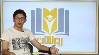 آکادمی زیست روشان