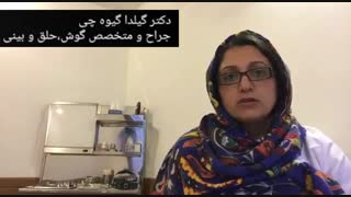 عمل جراحی لوزه در بزرگسالان