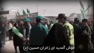 هلابیکم یا زوار الحسین - اثر نزار القطری به مناسبت اربعین