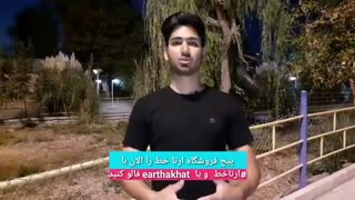 کلمپ مسی پراستفاده و غیر استاندارد