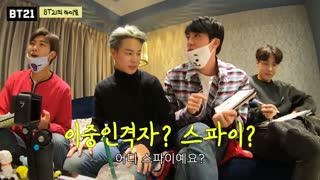 برنامه bt21 از bts قسمت 6 ( زیرنویس فارسی)